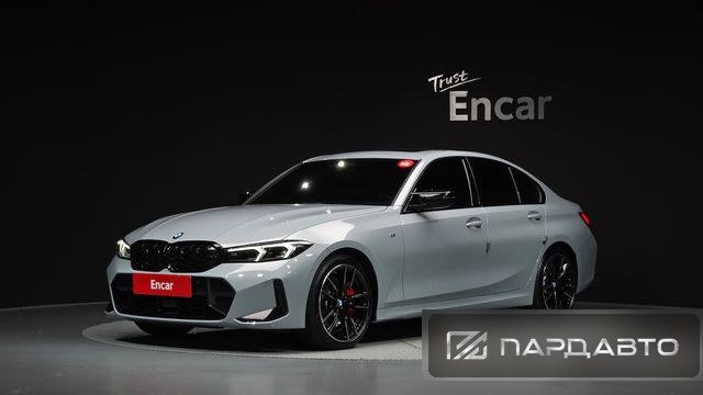 BMW 3 Series (G20)