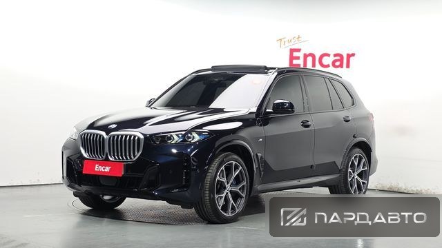 BMW X5 (G05)