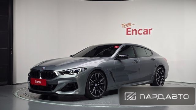 BMW 8 Series (G15)