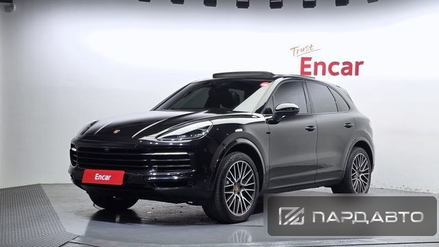 Porsche Cayenne (PO536)