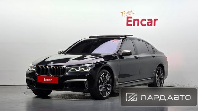 BMW 7 Series (G11)