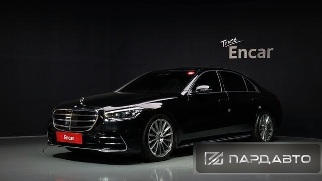 Mercedes-Benz S-Class (W223)