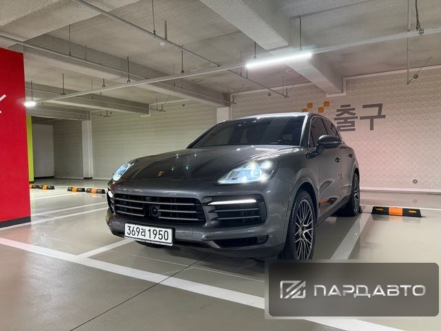 Porsche Cayenne (PO536)