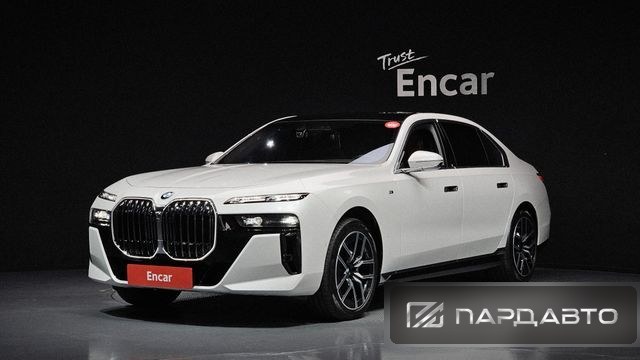 BMW 7 Series (G70)