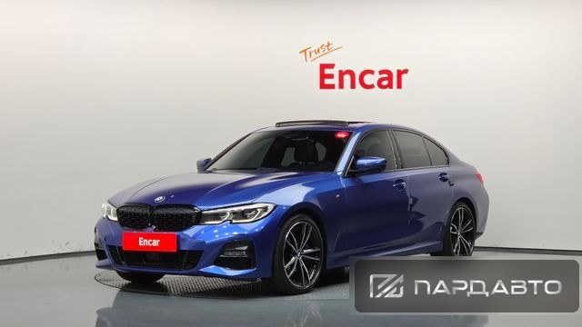 BMW 3 Series (G20)