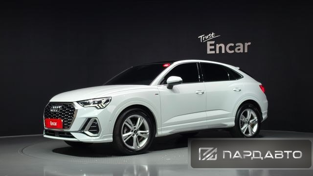 Audi Q3 (F3)