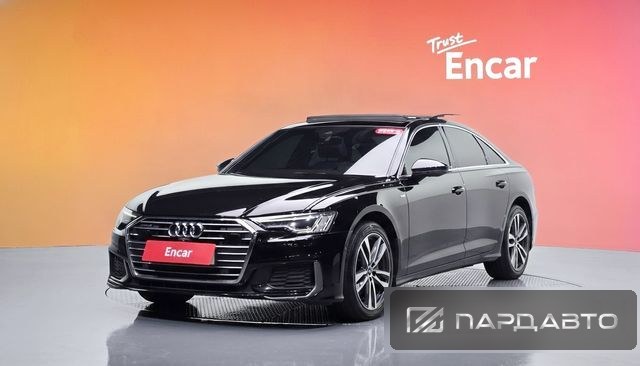 Audi A6 (C8)