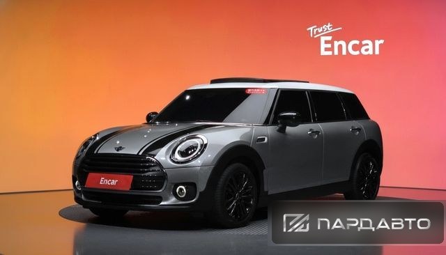 Mini Cooper Clubman