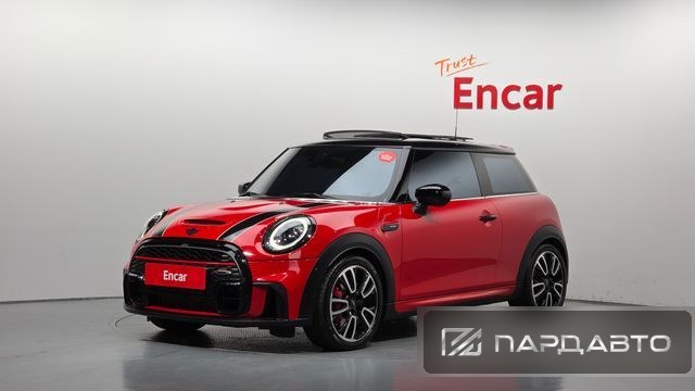 Mini Cooper S