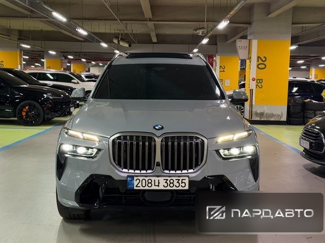 BMW X7 (G07)