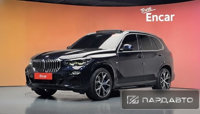 BMW X5 (G05)