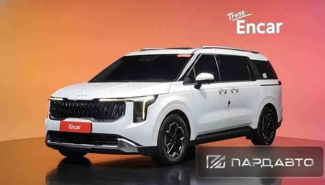 Kia Carnival (KA4)