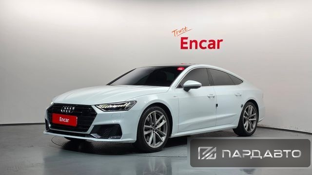 Audi A7 (4K)