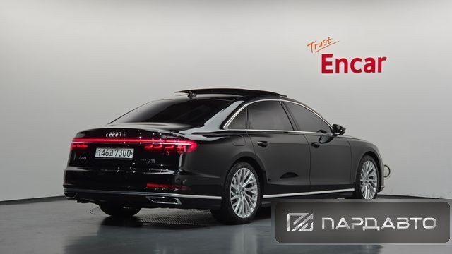 Audi A8 (D5)