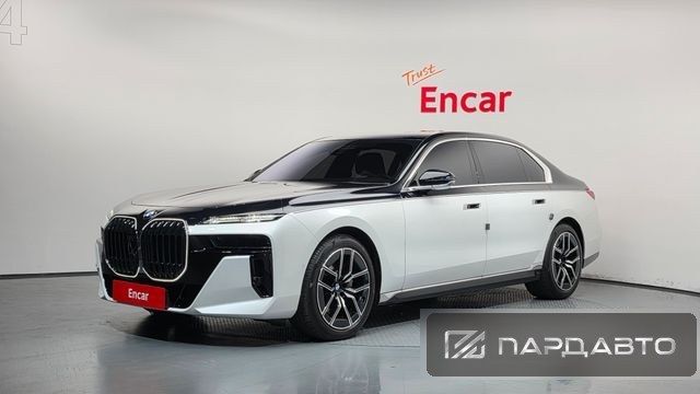 BMW 7 Series (G70)