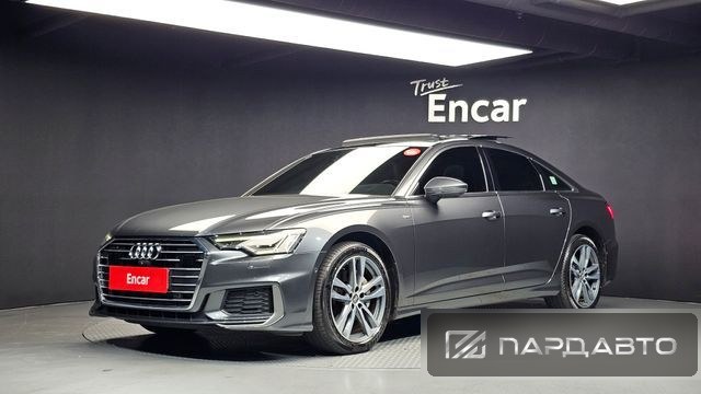 Audi A6 (C8)
