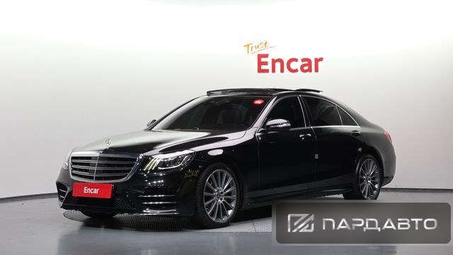 Mercedes-Benz S-Class (W222)