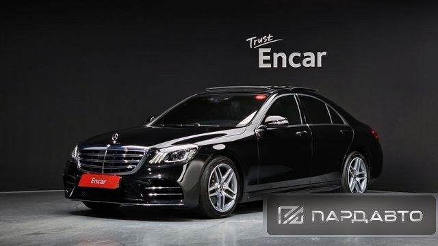 Mercedes-Benz S-Class (W222)