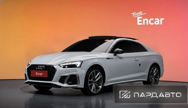 Audi A5 (F5)