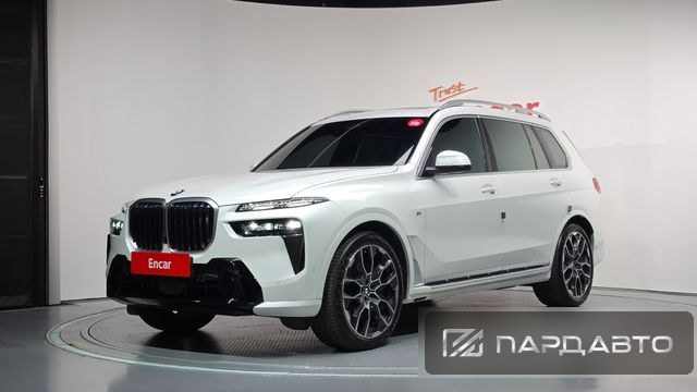 BMW X7 (G07)