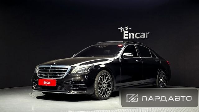 Mercedes-Benz S-Class (W222)