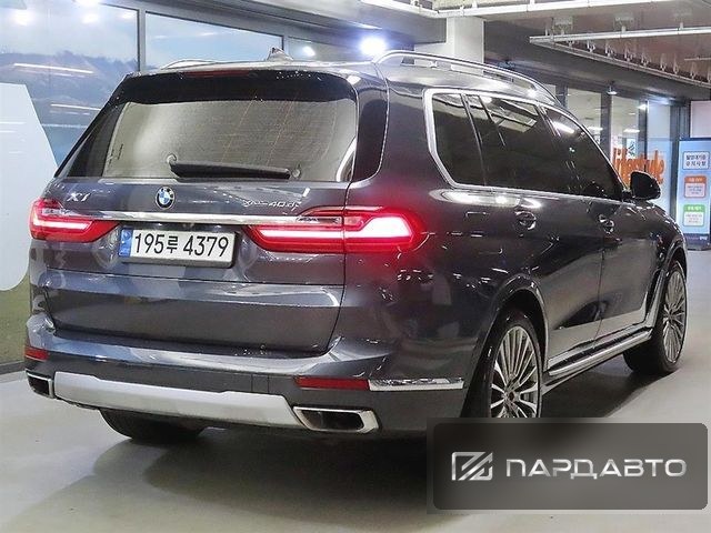 BMW X7 (G07)