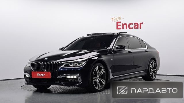 BMW 7 Series (G11)