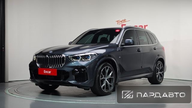 BMW X5 (G05)