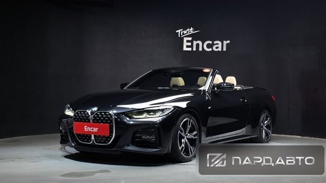 BMW 4 Series (G22)