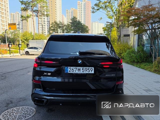 BMW X5 (G05)