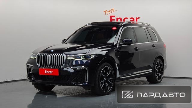 BMW X7 (G07)