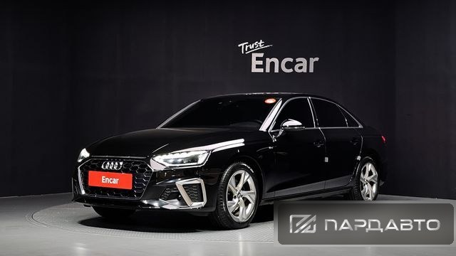 Audi A4 (B9)