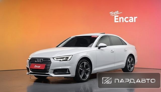 Audi A4 (B9)