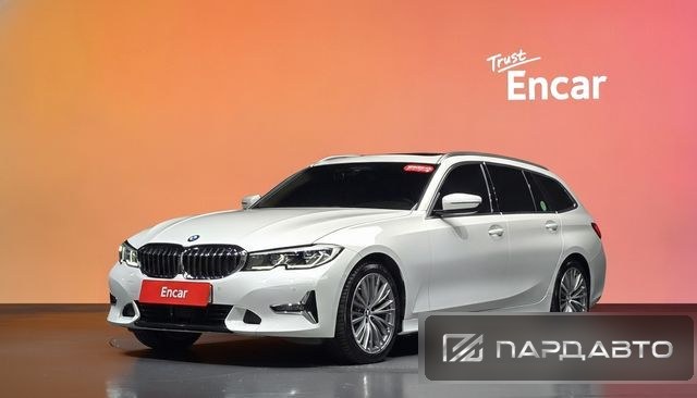 BMW 3 Series (G20)