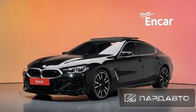 BMW 8 Series (G15)