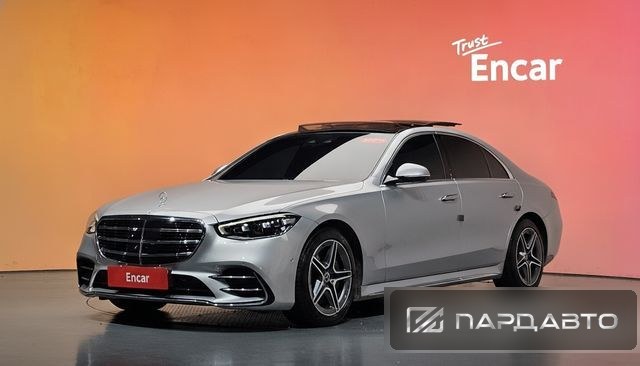 Mercedes-Benz S-Class (W223)