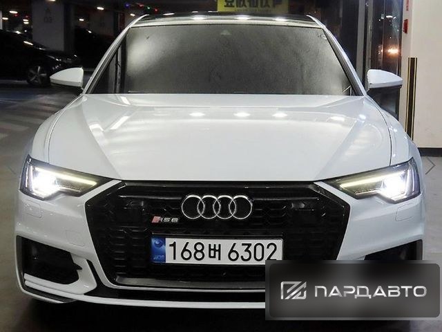 Audi A6 (C8)