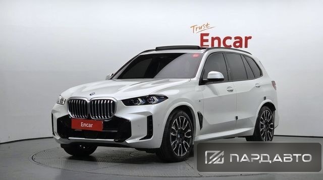 BMW X5 (G05)