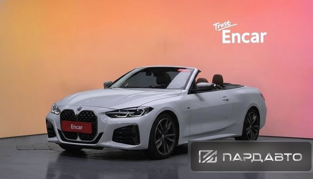 BMW 4 Series (G22)