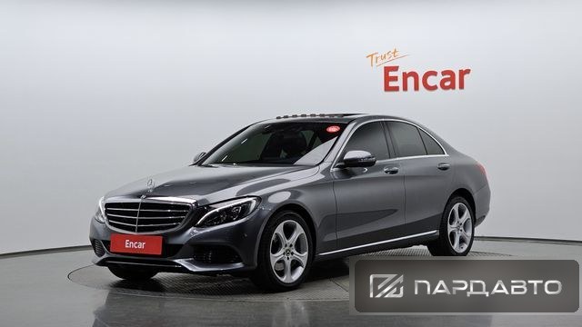 Mercedes-Benz C-Class (W205)