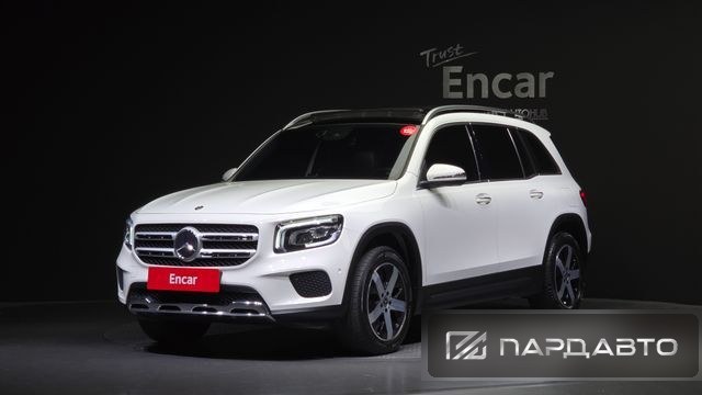 Mercedes-Benz GLB-Class (X247)