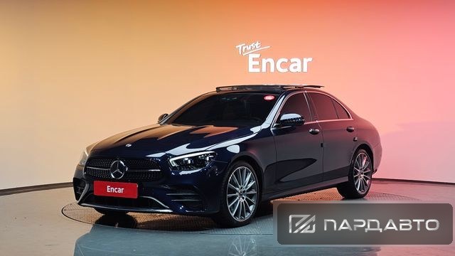 Mercedes-Benz E-Class (W213)