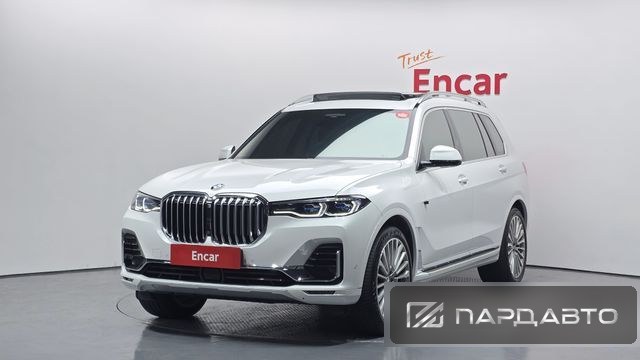 BMW X7 (G07)