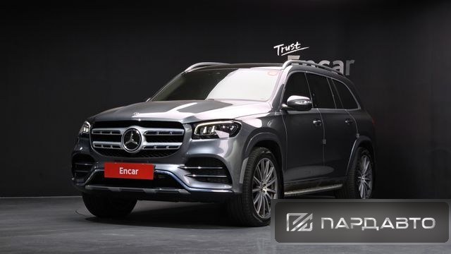 Mercedes-Benz GLS-Class (X167)