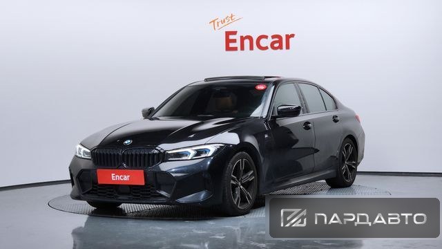 BMW 3 Series (G20)