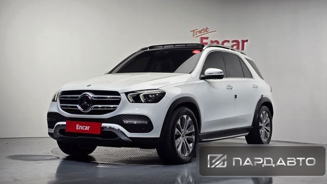 Mercedes-Benz GLE-Class (W167)