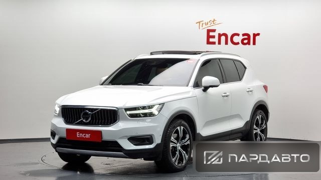 Volvo XC40