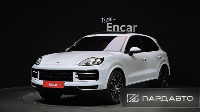 Porsche Cayenne (PO536)