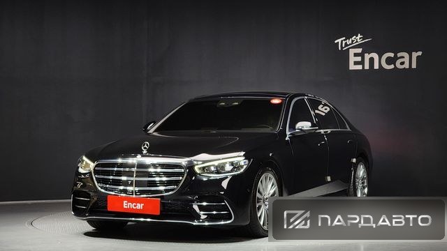 Mercedes-Benz S-Class (W223)