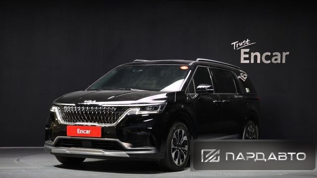Kia Carnival (KA4)